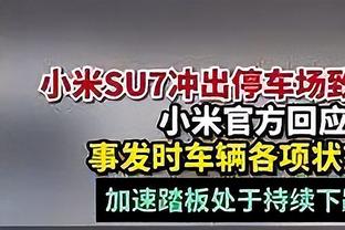 勇士官方：穆迪遭遇一级（轻微）小腿扭伤 10天后会接受复查